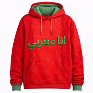 سويتشيرت مغربي بقبعة – “أنا مغربي”