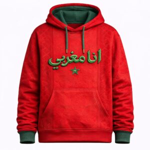 سويتشيرت مغربي بقبعة – “أنا مغربي”